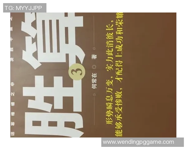 问鼎何常在哪个app能看-问鼎何处—探究哪个App可以观看-问鼎何常在哪个app能看