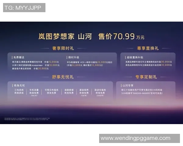 问鼎娱乐wd518-问鼎娱乐wd518，探索新时代的娱乐领域领军者-问鼎娱乐wd518